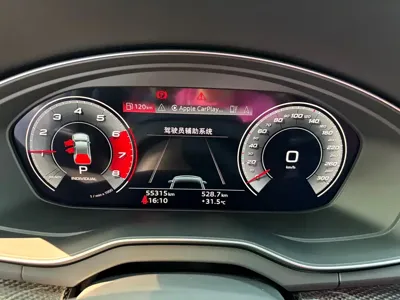 Audi Q5L Sportback