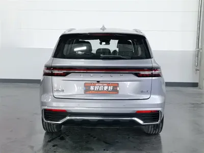 Geely Xingyue L
