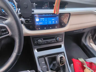 Geely Auto Emgrand