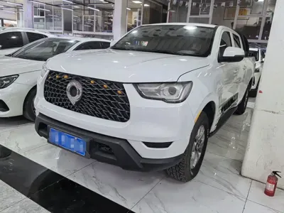 Great Wall Pao