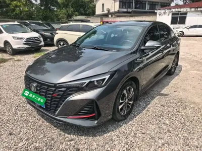 Changan Eado