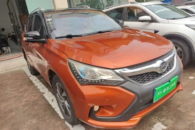 BYD Song
