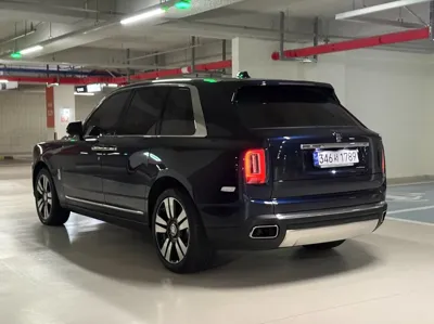 Rolls-Royce Cullinan