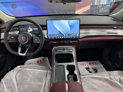 Hongqi Hongqi H5