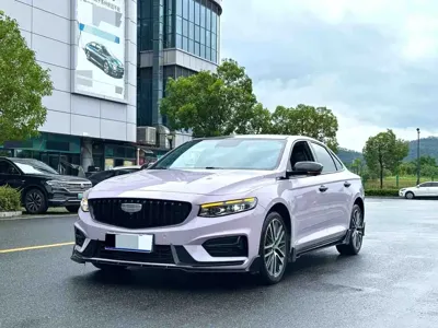 Geely Xingrui