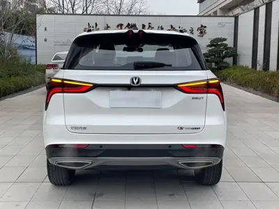 Changan 长安CS75PLUS