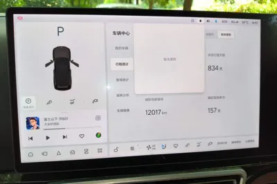 Li Auto L8