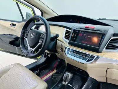 Honda Jade