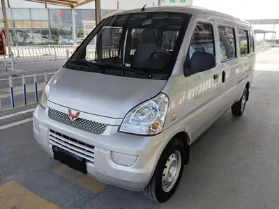 Wuling Rongguang