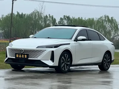 Changan Yida