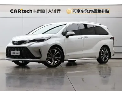 Toyota Granvia