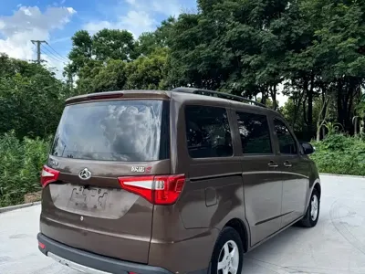 Kaicheng Ono S