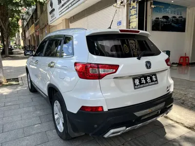 Changan CS75