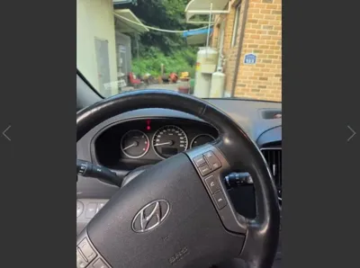 Hyundai Starex