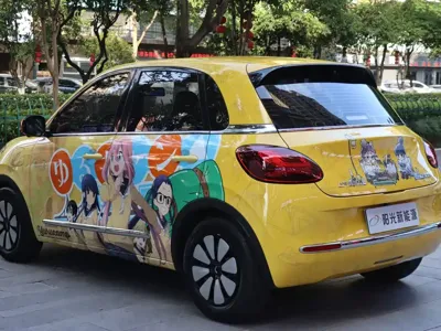 Wuling Bingo