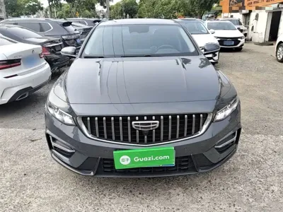 Geely Xingrui
