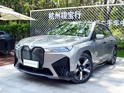 BMW iX