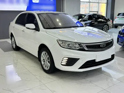 Geely Auto Vision