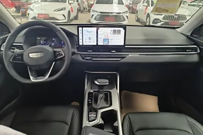 Geely Auto Emgrand
