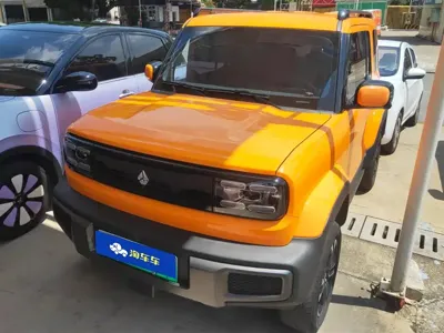 Baojun Yueye