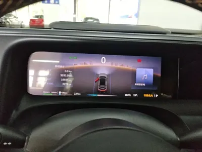 Smart Smart #5