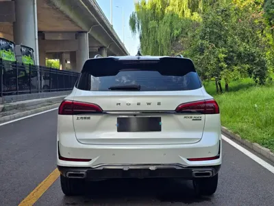 Roewe RX5 Max