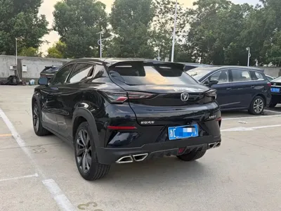 Changan UNI-T