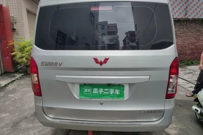 Wuling Rongguang V