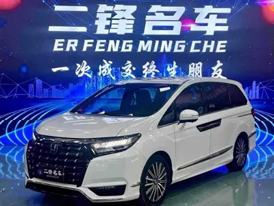 Honda Elysion
