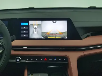 Changan 长安CS75PLUS