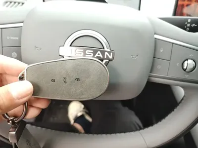 Nissan N7