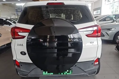 BYD Yuan New Energy