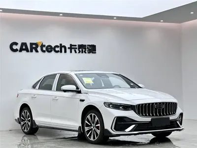 Geely Xingrui