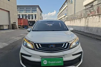 Geely Auto Vision X3