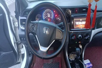 Honda Crider
