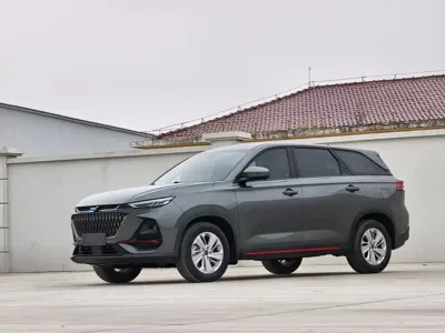 Oshan Oushang X7