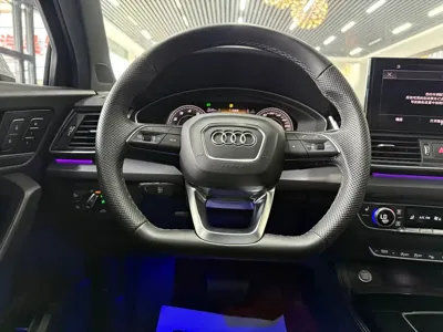Audi Q5L Sportback