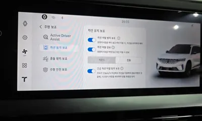 Renault-KoreaSamsung Grand Koleos