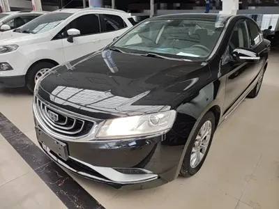 Geely Borui