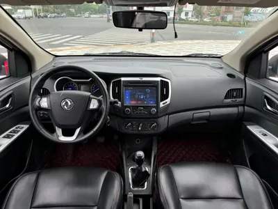 Aeolus AX3