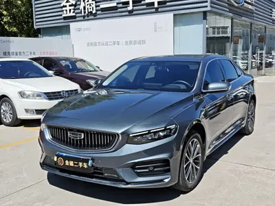 Geely Xingrui