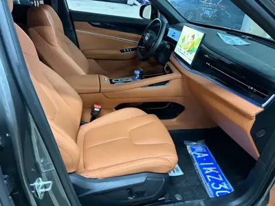 Geely Boyue
