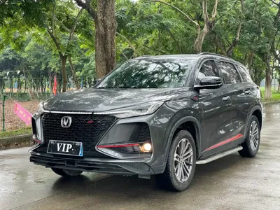 Changan 长安CS75PLUS