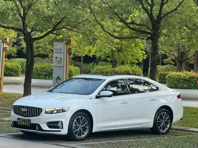 Geely Xingrui