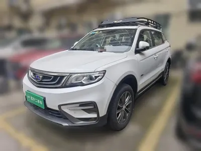 Geely Boyue