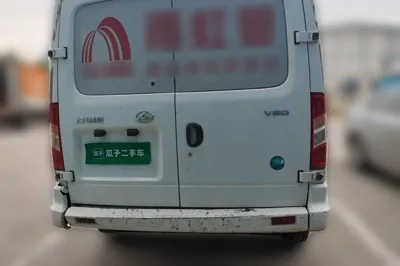 SAIC MAXUS Xintu V80