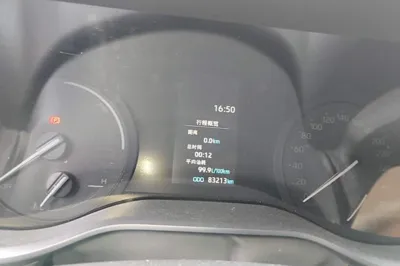 Toyota Granvia