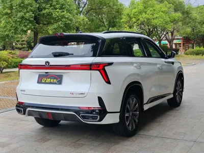Changan 长安CS75PLUS