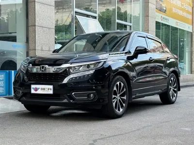 Honda Avancier