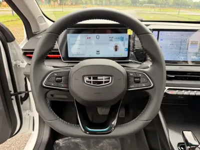 Geely Binrui